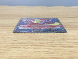 CE5882 Delphox V SR s11 101/100 Pokemon Card TCG Japan