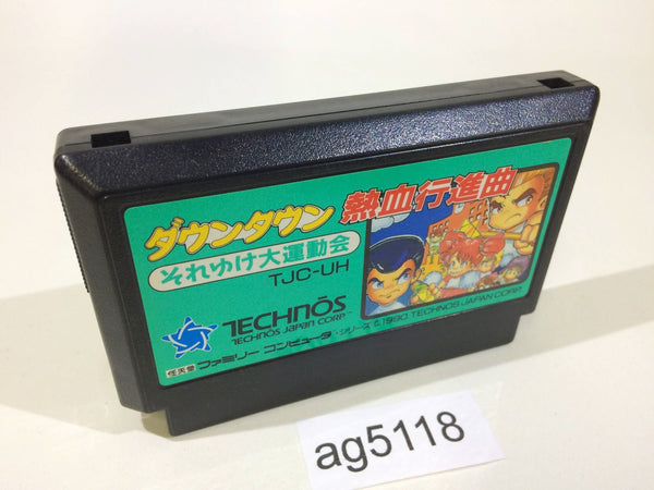 AG5118 Kunio Kun Nekketsu Koushinkyoku Soreike Daiundoukai NES Famicom Japan