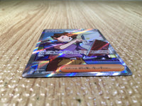 CE8082 Bill's Transfer SR SV2a 199/165 Pokemon Card TCG Japan