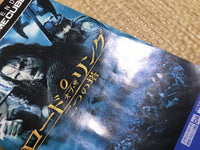 FH7250 The Lord of the Rings The Two Towers BOXED GameCube Japan