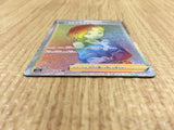 CE4528 Beauty HR S3a 089/076 Pokemon Card TCG Japan