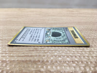 cd5397 Flash - OPE2r Flash Pokemon Card TCG Japan