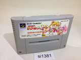 Sailor Moon Super S Shuyaku Soudatsusen SNES Super Famicom Japan - SI1381