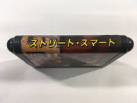 DK5774 Street Smart Mega Drive Genesis Japan