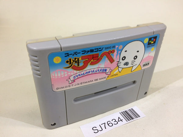 SJ7634 Shounen Ashibe Gomachan no YuuenchiDaibouken SNES Super Famicom Japan