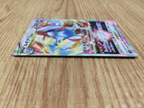 CE7282 Lugia VSTAR RRR s12 080/098 Pokemon Card TCG Japan