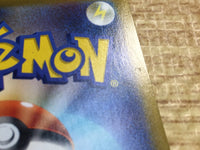 CE2421 Milo SR s8b 275/184 Pokemon Card TCG Japan