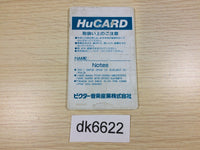 DK6622 Makyo Densetsu PC Engine Japan