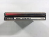 Eve Burst Error limited edition Sega Saturn Japan - FH4493