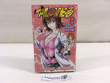 AAA2050 To Love-Ru Vol.8 Japanese Manga