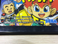 DK5976 Honoo no Toukyuuji Dodge Danpei Mega Drive Genesis Japan