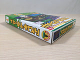 Athletic World BOXED NES Famicom Japan - UE3154