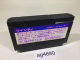 ag4680 Mendel Palace Quinty NES Famicom Japan