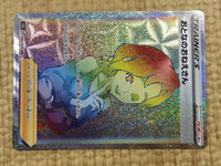 CE4528 Beauty HR S3a 089/076 Pokemon Card TCG Japan