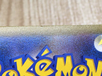 CE8482 Kamado HR s9a 090/067 Pokemon Card TCG Japan