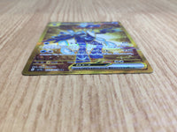 CE6682 Quaquaval ex UR SV1a 103/073 Pokemon Card TCG Japan