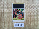 DK4090 Sengoku Mahjong PC Engine Japan