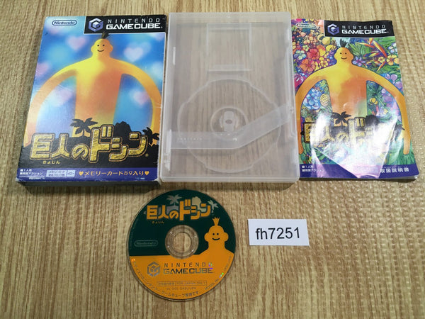 FH7251 Doshin the Giant BOXED GameCube Japan