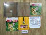 fh6855 A Kitten's Story The Adventures of Chatran BOXED Famicom Disk Japan