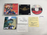 DK5383 Kaze no Densetsu Xanadu SUPER CD ROM 2 PC Engine Japan