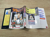 AAA1283 The Kindaichi Case Files Case 7 (Part 1) Japanese Manga