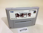 si1704 Umihara Kawase SNES Super Famicom Japan