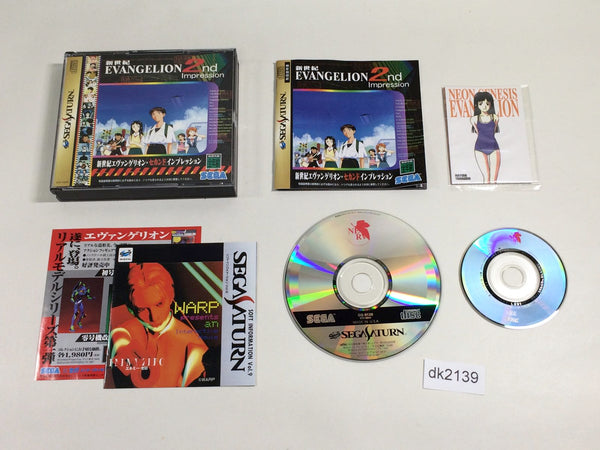 dk2139 Neon Genesis Evangelion 2nd Impression Sega Saturn Japan