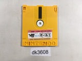 All One Famicom Disk Japan - DK3608