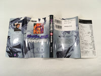 AAA1428 JoJo's Bizarre Adventure Vol.28 Japanese Manga