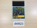 DK6623 Makyo Densetsu PC Engine Japan