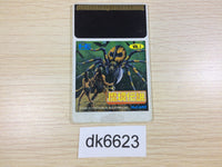 DK6623 Makyo Densetsu PC Engine Japan