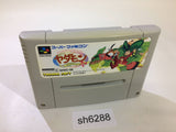 Yadamon Wonderland Dreams SNES Super Famicom Japan - SH6288