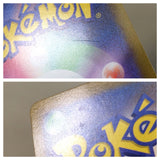 CE7282 Lugia VSTAR RRR s12 080/098 Pokemon Card TCG Japan