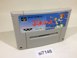 Super Puyo Puyo SNES Super Famicom Japan - SI7148