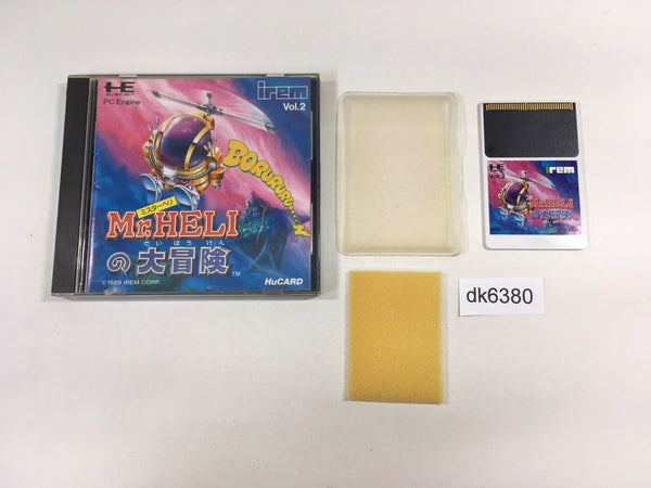 PC Engine TurboGrafx BOXED HU Games – J4U.co.jp