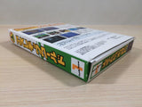 Athletic World BOXED NES Famicom Japan - UE3154