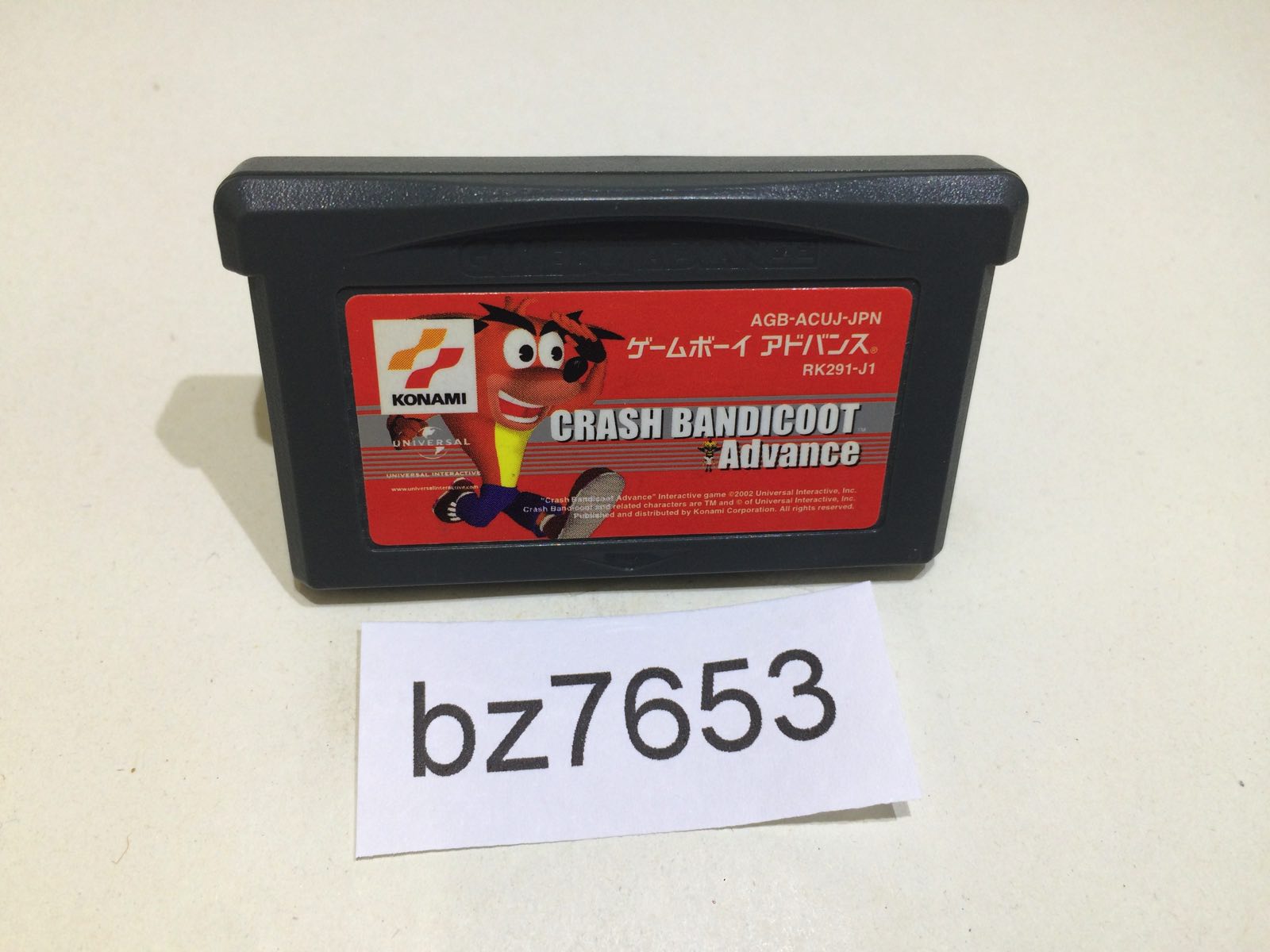 bz7653 Crash Bandicoot GameBoy Advance Japan – J4U.co.jp