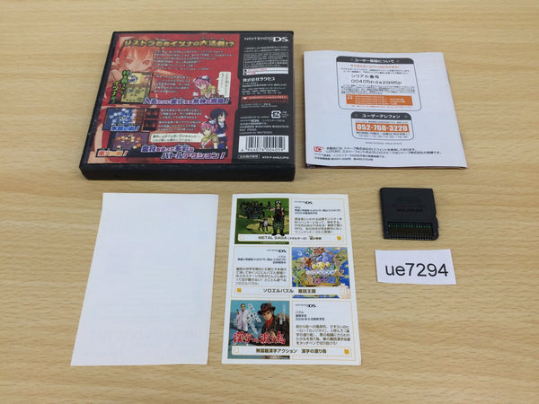 UE7294 Izuna Legend of the Unemployed Ninja BOXED Nintendo DS