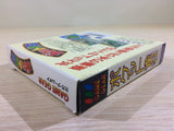 DK6841 Pocket Jansou BOXED Sega Game Gear Japan
