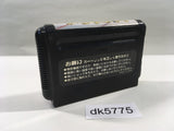 DK5775 Super Thunder Blade Mega Drive Genesis Japan