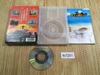 FH7251 Doshin the Giant BOXED GameCube Japan