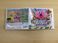 ue7828 Kirby Triple Deluxe BOXED Nintendo 3DS Japan