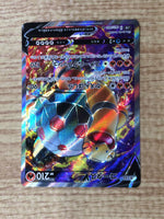 CE6136 Torkoal V SR S1H 061/060 Pokemon Card TCG Japan