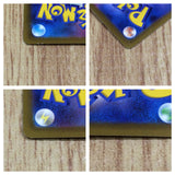 CE7282 Lugia VSTAR RRR s12 080/098 Pokemon Card TCG Japan