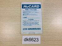 DK6623 Makyo Densetsu PC Engine Japan