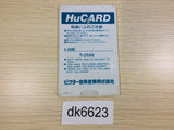DK6623 Makyo Densetsu PC Engine Japan