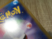CE8082 Bill's Transfer SR SV2a 199/165 Pokemon Card TCG Japan