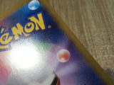CE8082 Bill's Transfer SR SV2a 199/165 Pokemon Card TCG Japan