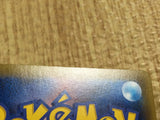 CE4528 Beauty HR S3a 089/076 Pokemon Card TCG Japan