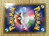 CE5282 Shaymin EX RR XY6 063/078 Pokemon Card TCG Japan